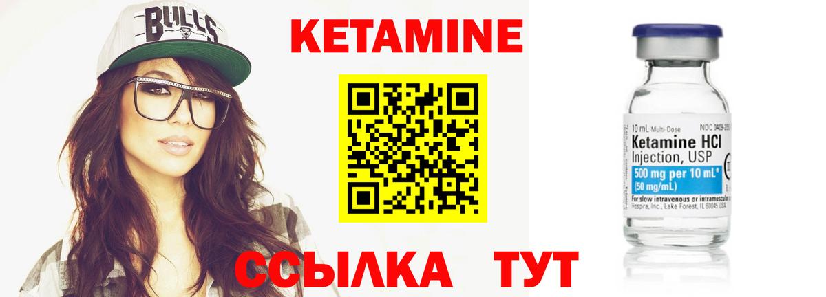 МЕФ  Каннабис  Вход с VPN  Партизанск  Меф   ГАШ  Купить наркотики  МЕТАМФЕТАМИН  Кокаин  Метадон 