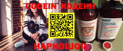 дурь Партизанск