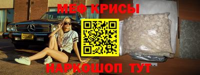 COCAINE Первоуральск
