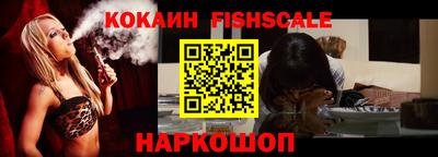 дурь Партизанск
