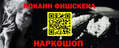дурь Партизанск