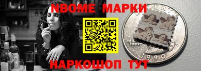 COCAINE Первоуральск