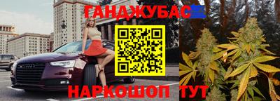 COCAINE Первоуральск