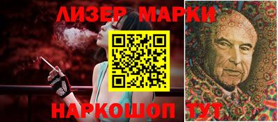 COCAINE Первоуральск