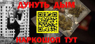 COCAINE Первоуральск
