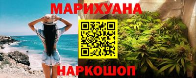 мескалин Пенза
