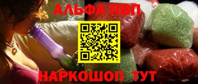 COCAINE Первоуральск