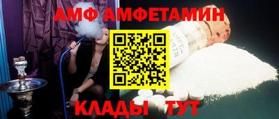 COCAINE Первоуральск