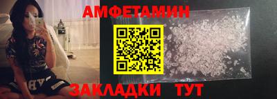 COCAINE Первоуральск