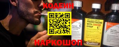 COCAINE Первоуральск