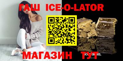 COCAINE Первоуральск