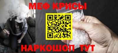 COCAINE Первоуральск