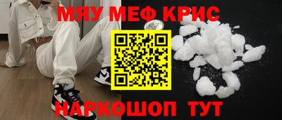 дурь Партизанск